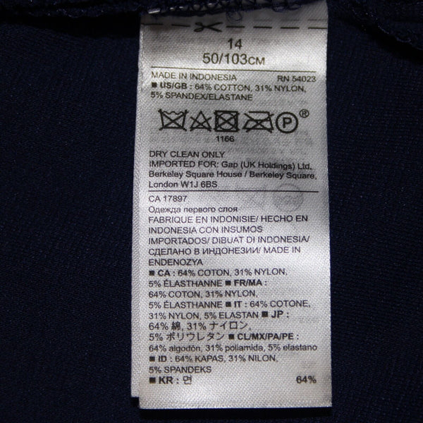 Banana Republic Sz 14 Navy Blue Sleeveless Ruffle Polyester Spandex Dress