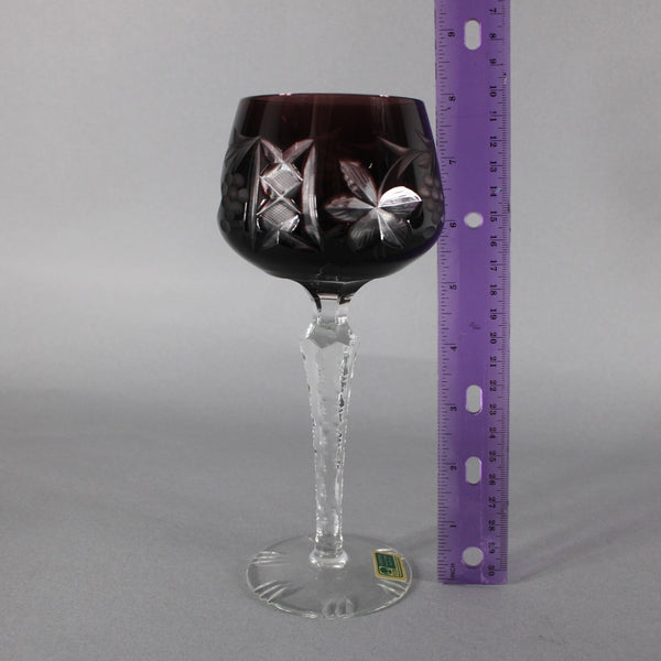 Laubitzer Bohemian Wine Glass Purple Mouth Blown Hand Cut 8" Wine Glass