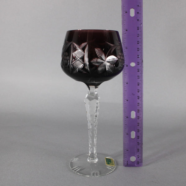 Laubitzer Bohemian Wine Glass Purple Mouth Blown Hand Cut 8" Wine Glass