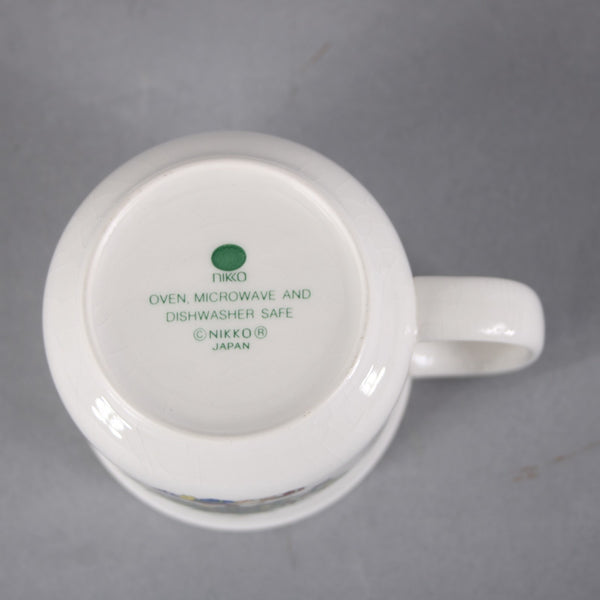 Nikko Mug Christmas Time Set of 4 Christmas Tree 3.25" Ceramic Mug