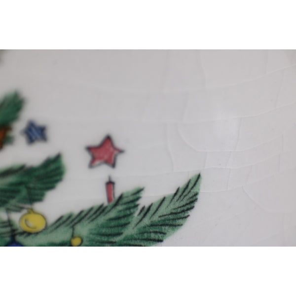 Nikko Mug Christmas Time Set of 4 Christmas Tree 3.25" Ceramic Mug