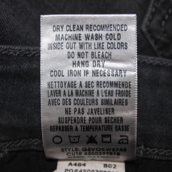 Joes Jeans Sz 26 x 29 Black Gray Denim Pockets Skinny Cotton Lyocell Jeans