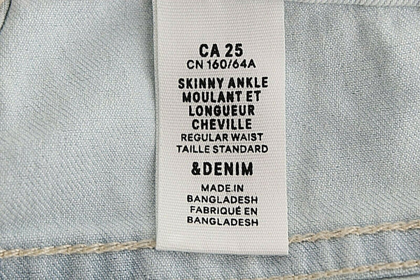 HM NEW Sz 25 x 28 Light Blue Denim Skinny Cotton Poly Elastane Jeans