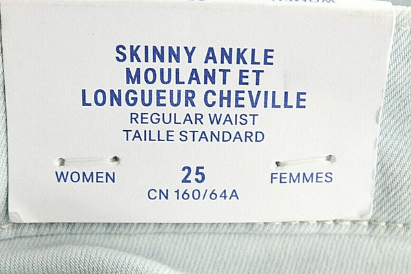 HM NEW Sz 25 x 28 Light Blue Denim Skinny Cotton Poly Elastane Jeans