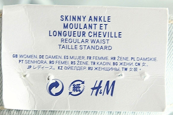 HM NEW Sz 25 x 28 Light Blue Denim Skinny Cotton Poly Elastane Jeans