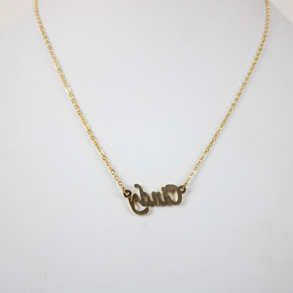 CINDY NEW Name Goldtone Rhinestone Accent 14.5" w 4.5" Multi Ring Ext Necklace