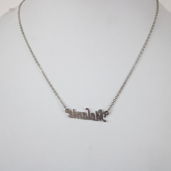 MELANIE NEW Name Silvertone Rhinestone 14.5" w 4.5" Multi Ring Extender Necklace