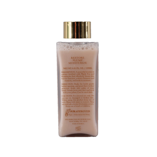 Byroe New York Moisturize Teatime English Breakfast Tea Treatment Essence