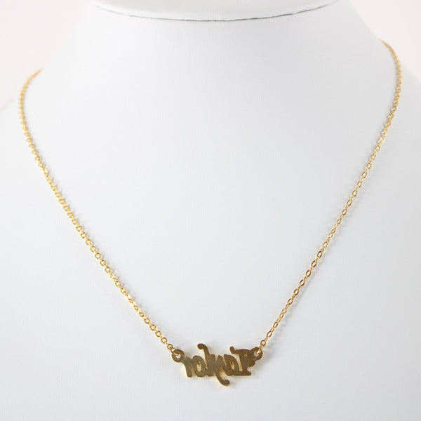 TAYLOR NEW Goldtone Rhinestone Accent 14.5" w 4.5" Multi Ring Ext Necklace