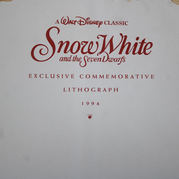 Disney 1994 Snow White And The Seven Dwarfs 17 x 13 Exclusive Lithograph Print