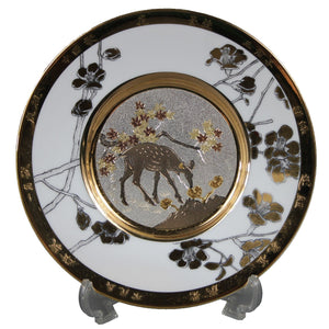 Hamilton Collection Chokin Plate Collection # 1225HC Immortality 6" Decor Plate