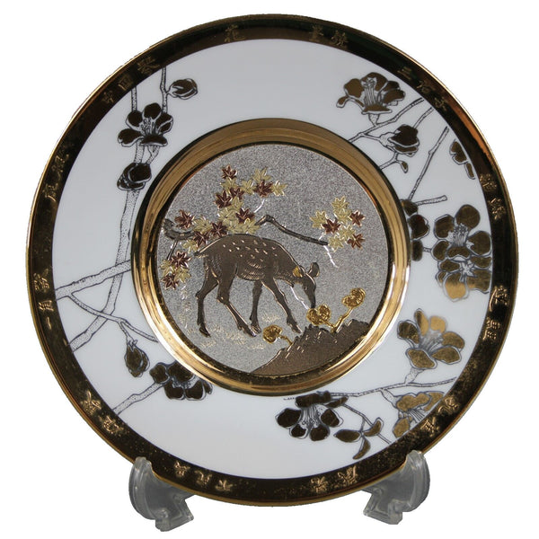 Hamilton Collection Chokin Plate Collection # 1225HC Immortality 6" Decor Plate