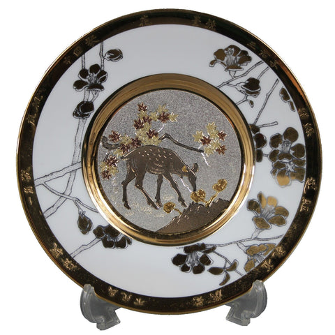 Hamilton Collection Chokin Plate Collection # 1225HC Immortality 6" Decor Plate
