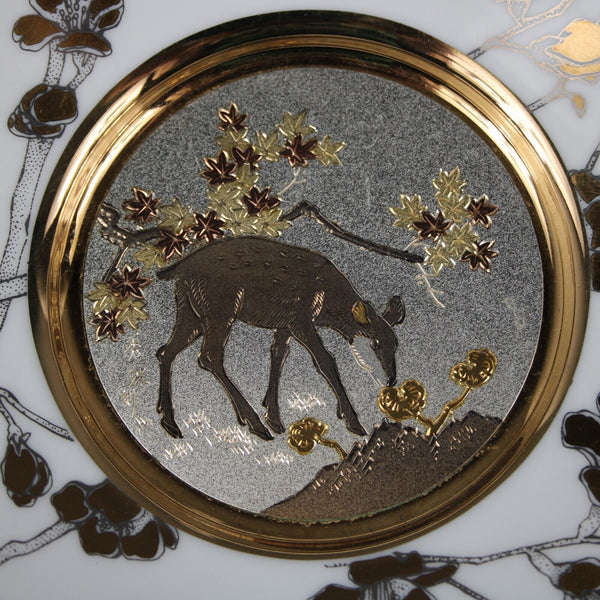 Hamilton Collection Chokin Plate Collection # 1225HC Immortality 6" Decor Plate