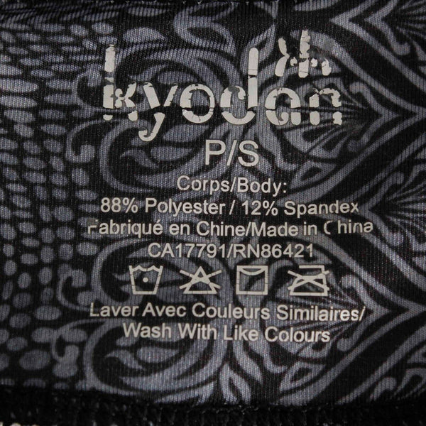 Kyodan Sz SP x 21 Navy Gray Pull On Polyester Spandex Active Wear Pant