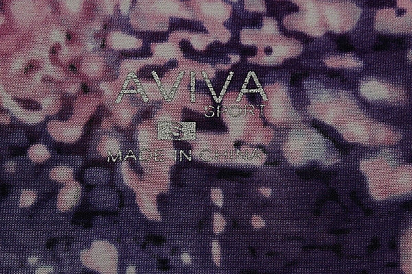 Aviva Sz S Black Purple Multi Adj Ruched Polyester Spandex Activewear Top