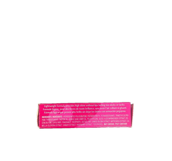 Mary Kay NEW Sweet Raisin Discontinued Lip Gloss
