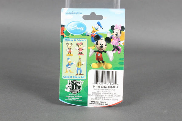 Disney Mickey & Friends Donald Duck 2" Collectible Action Figure