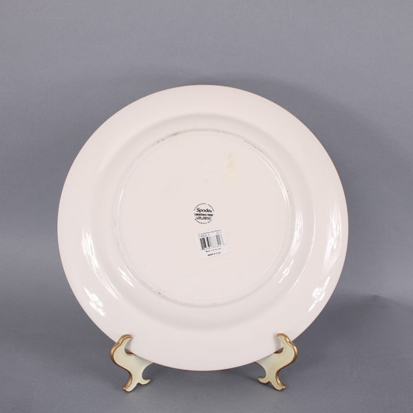 Spode 12" Plate $70 12" White Red Multi Color Red Ribbon Buffet Plate