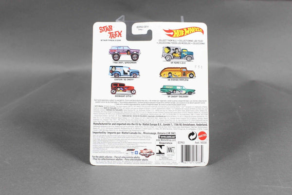 Mattel Hot Wheels 2013 Star Trek '49 Ford C.O.E