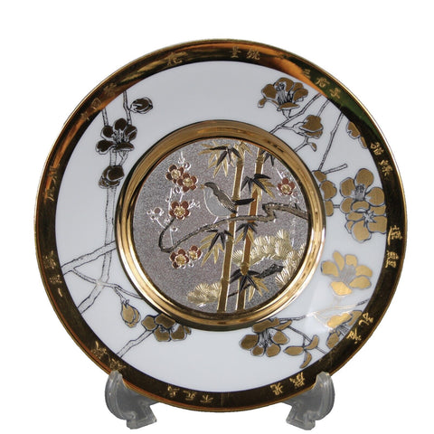 Hamilton Collection Chokin Plate Collection #0057JG Friendship 6" Decor Plate
