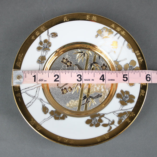 Hamilton Collection Chokin Plate Collection #0057JG Friendship 6" Decor Plate