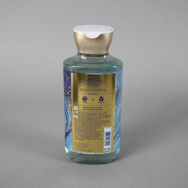 Bath And Body Works Saltwater Breeze Aloe Vitamin E Shower Gel