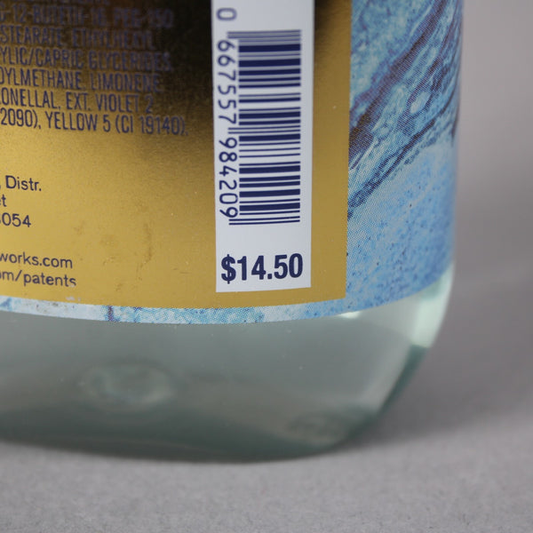 Bath And Body Works Saltwater Breeze Aloe Vitamin E Shower Gel