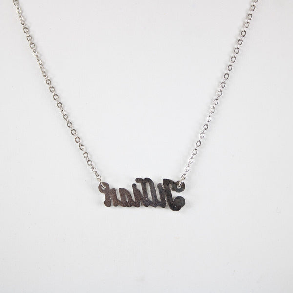 JILLIAN Name Silvertone Rhinestone 14.5" w 4.5" Multi Ring Ext Necklace