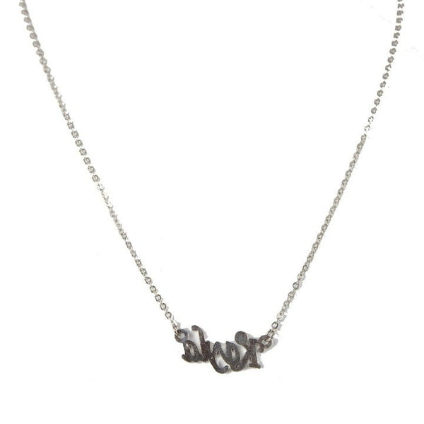 KAYLA Name Silvertone Rhinestone 14.5" w 4.5" Multi Ring Ext Necklace