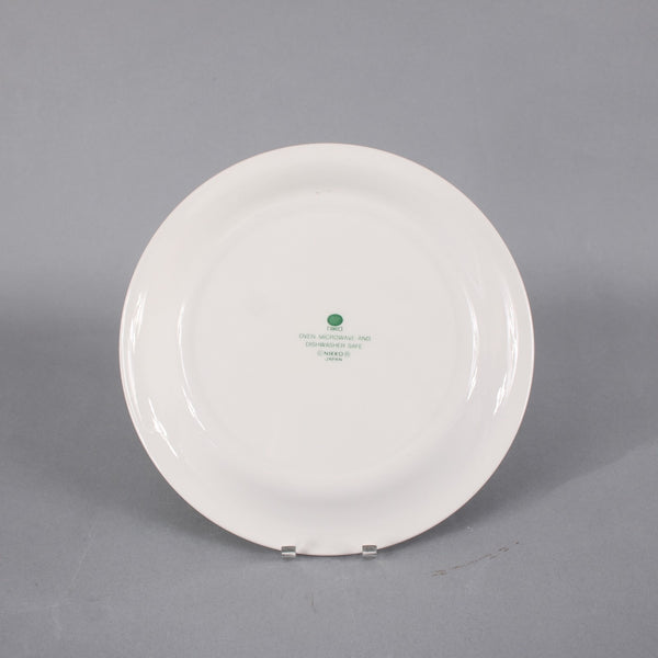 Nikko Plate Christmas Time Christmas Tree 8" Plate