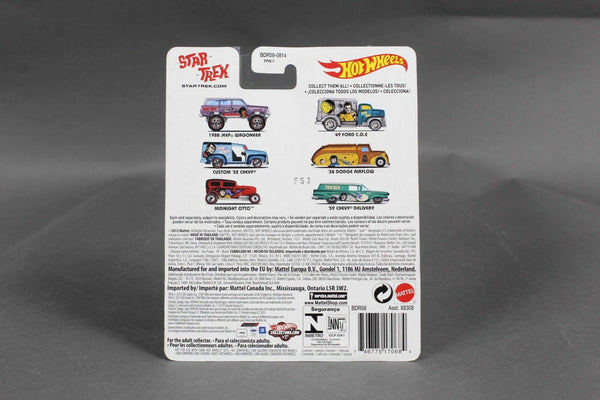 Mattel Hot Wheels 2013 Star Trek Custom '52 Chevy Panel Truck