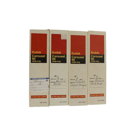 Kodak Carousel Cream Red Box 80 Set Of 4 Slide Tray