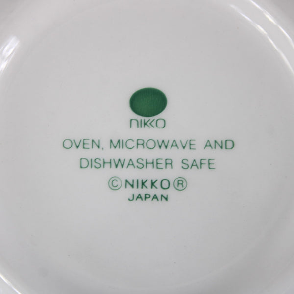 Nikko Bowl Christmas Time Happy Holidays 5.75" Wide x 2" Depth Bowl