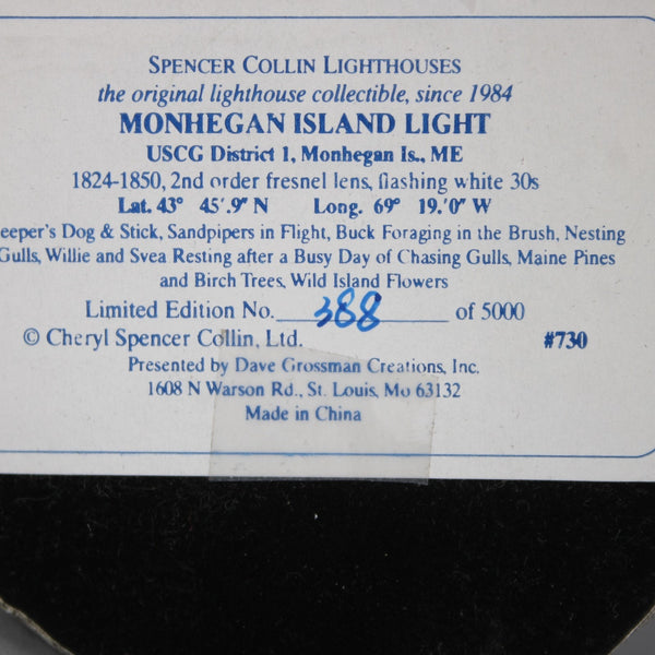 Spencer Collin Lighthouse Monhegan Island Light ME Lighthouse