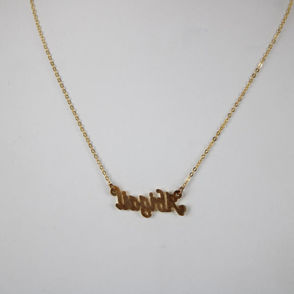 ABIGAIL NEW Name Goldtone Rhinestone Accent 14.5" w 4.5" Multi Ring Ext Necklace