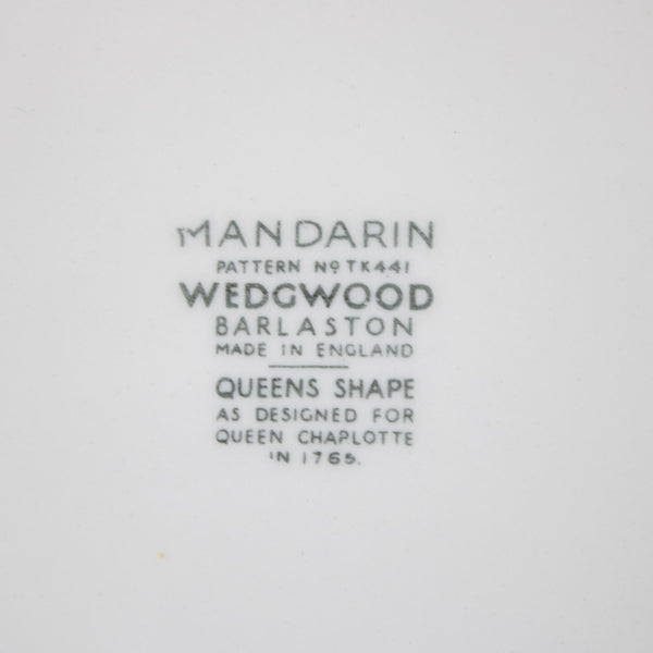 Mandarin 10" Plate Wedgwood Barlaston White Multi Floral Queens Shape 10" Plate