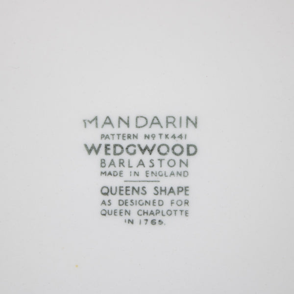 Mandarin 10" Plate Wedgwood Barlaston White Multi Floral Queens Shape 10" Plate