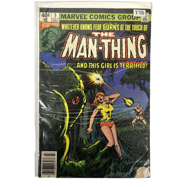 MAN-THING #5 (MARVEL COMICS JUL 1980) Comic Book
