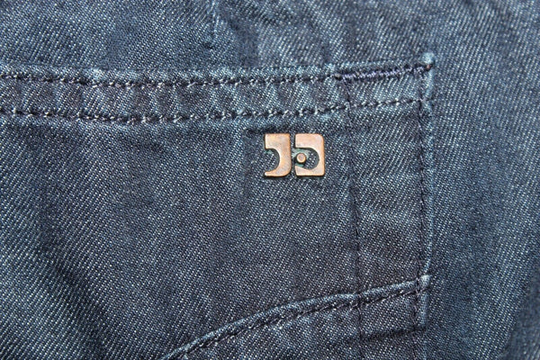 Joe's Socialite Kicker Luella Wash Sz 28 x 24 Denim Crop Jeans