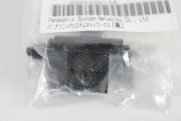 Panasonic Actuator Printer DZHC000104
