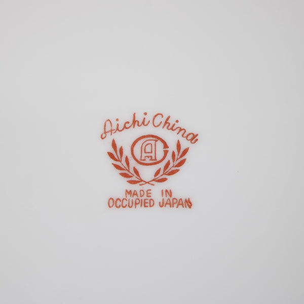 Aichi Occupied Platter 16" White Gold Multi Color Floral Japan Platter