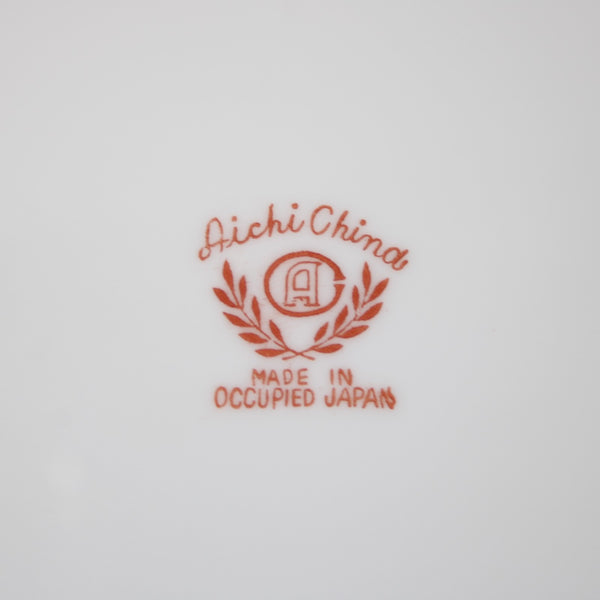 Aichi Occupied Platter 16" White Gold Multi Color Floral Japan Platter