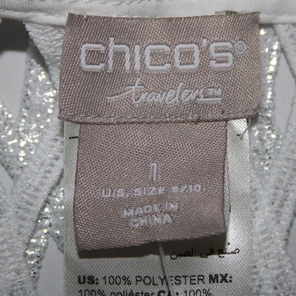 Chicos NEW $159 Travelers Sz 1 White Silver Foil Stripe 100% Polyester Jacket