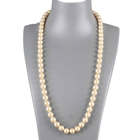 Joan Rivers 26" Cream Faux Pearls Lobster Closure Necklace