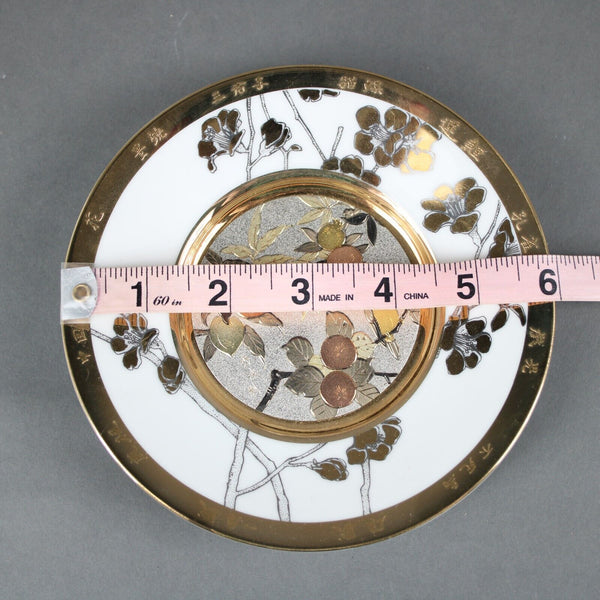 Hamilton Collection Chokin Plate Collection #1500HC Fertility 6" Decor Plate
