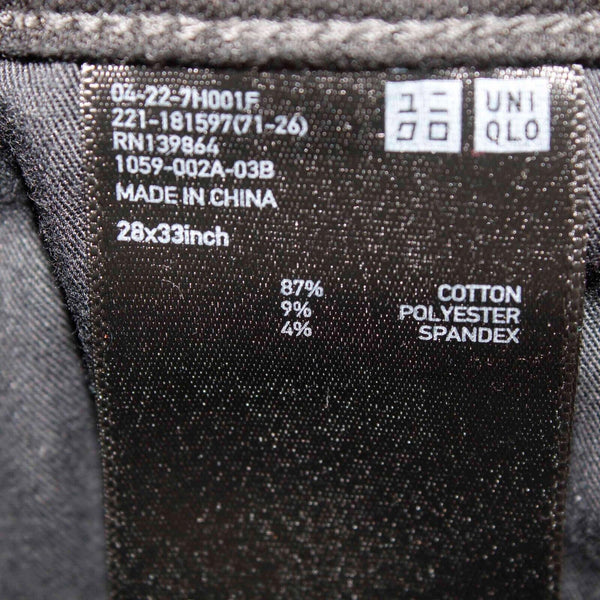 UniQlo Jeans Sz 28 x 32 Black Tapered Skinny Ultra Stretch Cotton Blend Jeans