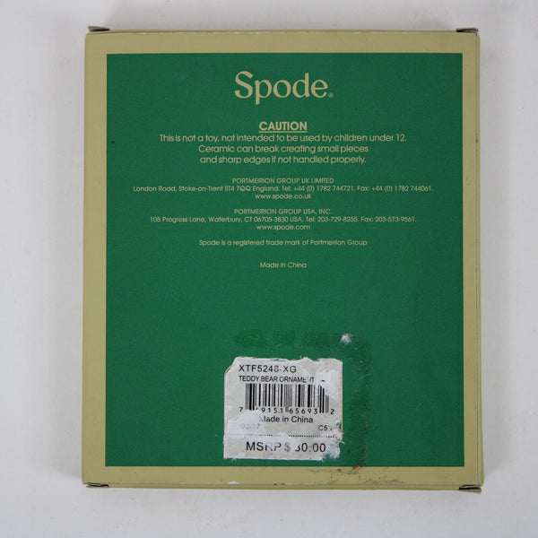 Spode NEW $30 Teddy Bear 3.5" Ornament