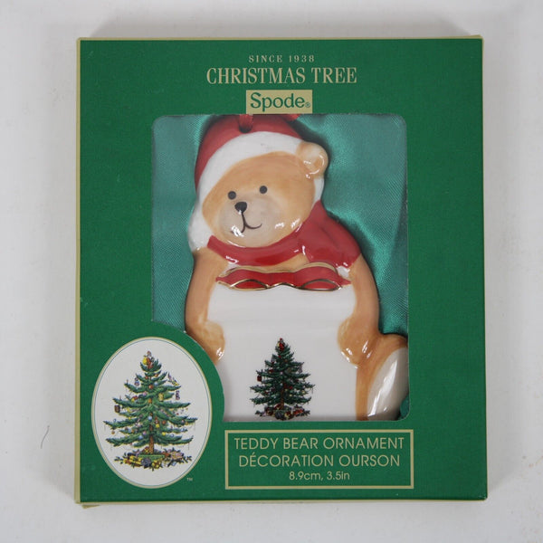 Spode NEW $30 Teddy Bear 3.5" Ornament