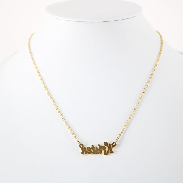 KRISTEN NEW Goldtone Rhinestone Accent 14.5" w 4.5" Multi Ring Ext Necklace